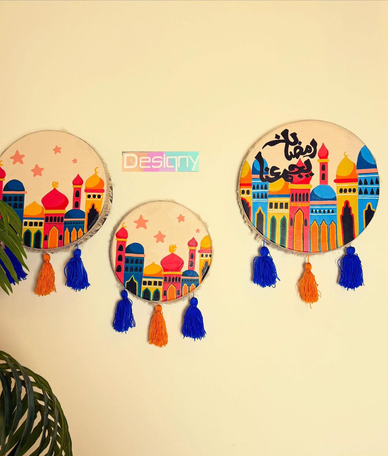 طقم دفوف - Set of tambourines