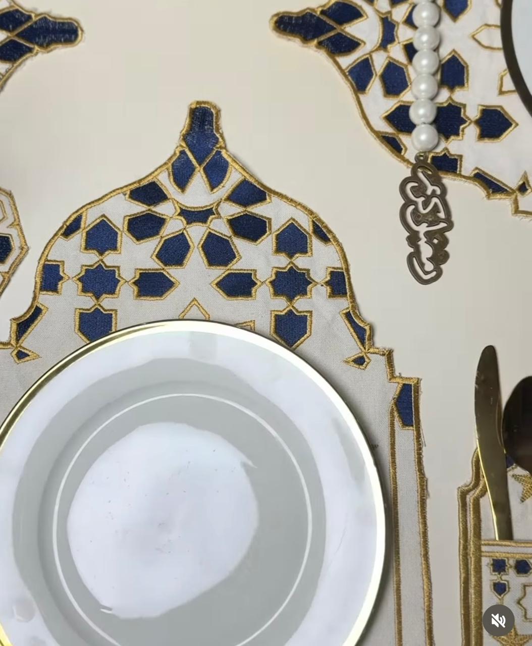 طقم سفرة مطرز بتصميم أنيق - Embroidered dining table set with an elegant design